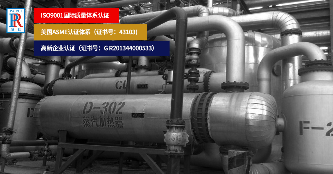 席夢思寢具有限公司